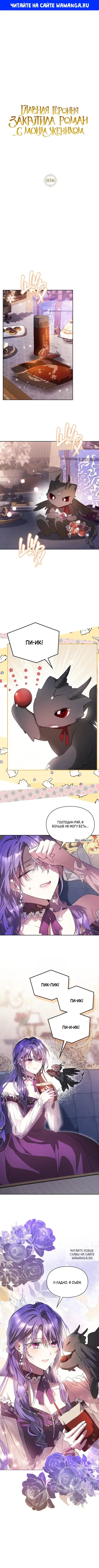 Page 1.000