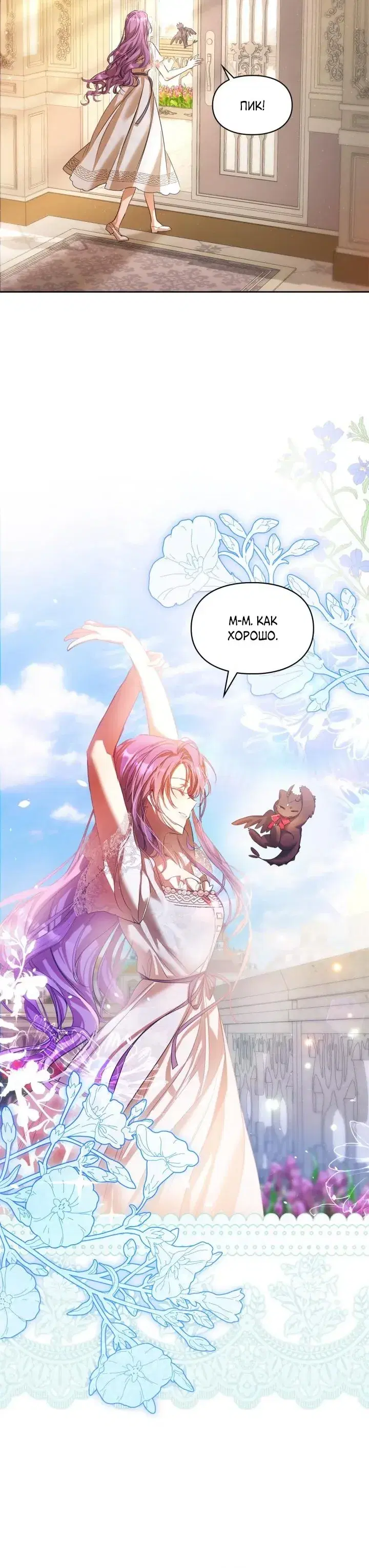 Page 1.001