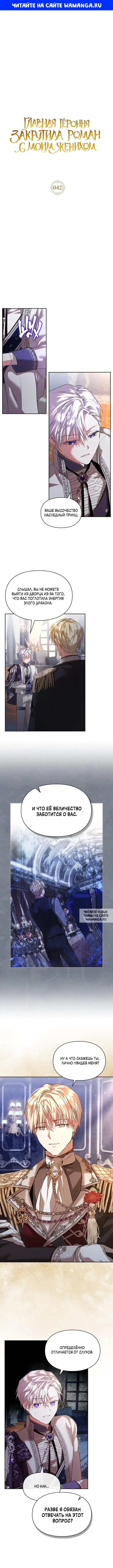 Page 1.000