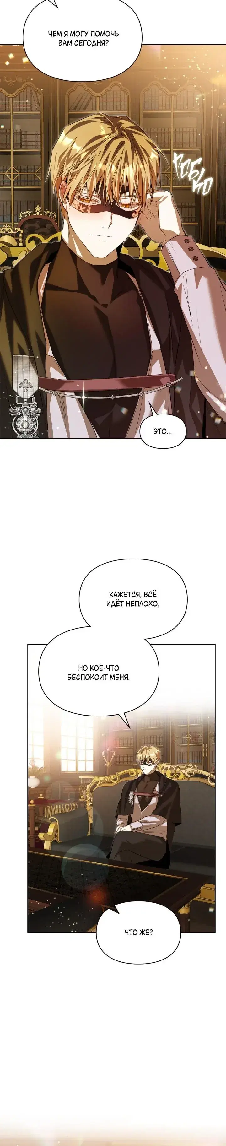 Page 1.001
