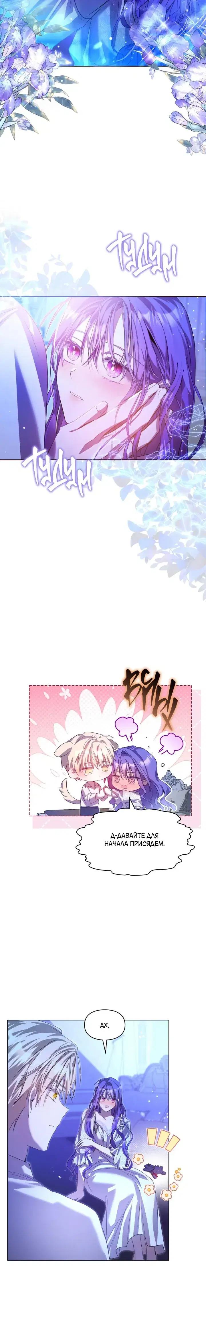 Page 1.001