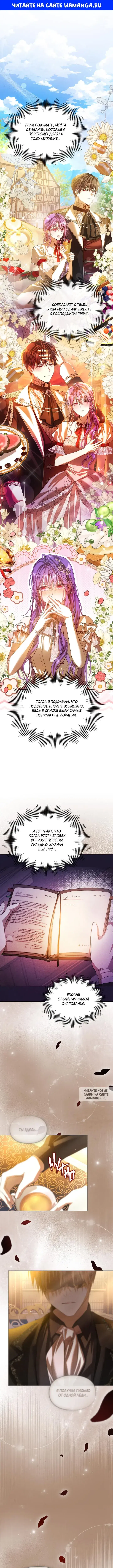 Page 1.000