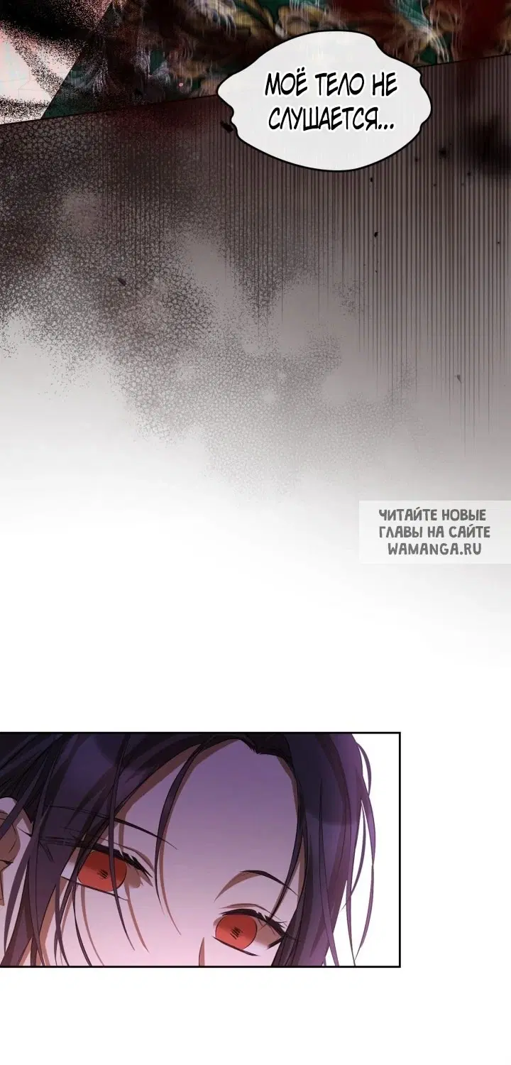 Page 24.000
