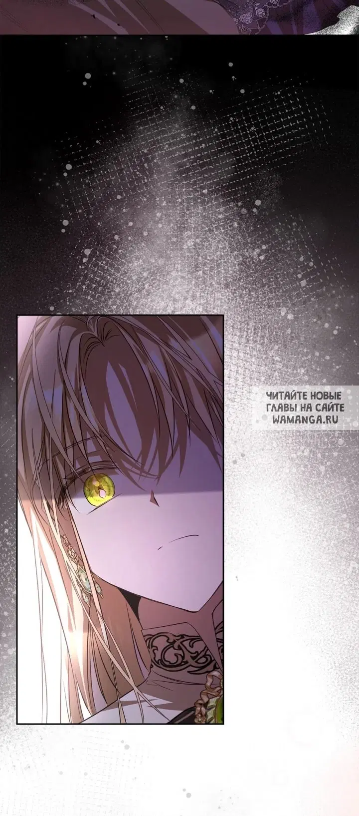 Page 26.000
