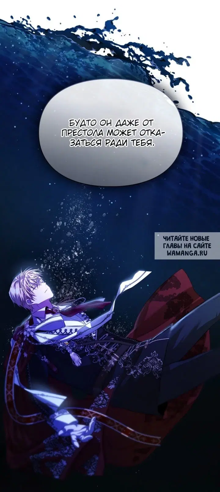 Page 26.000