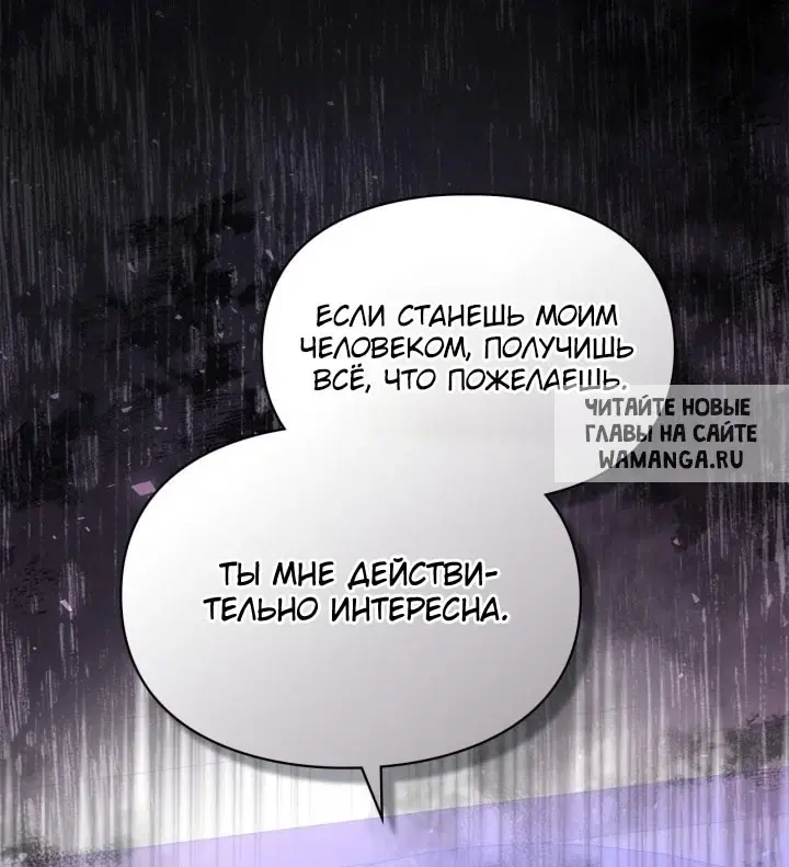 Page 29.000