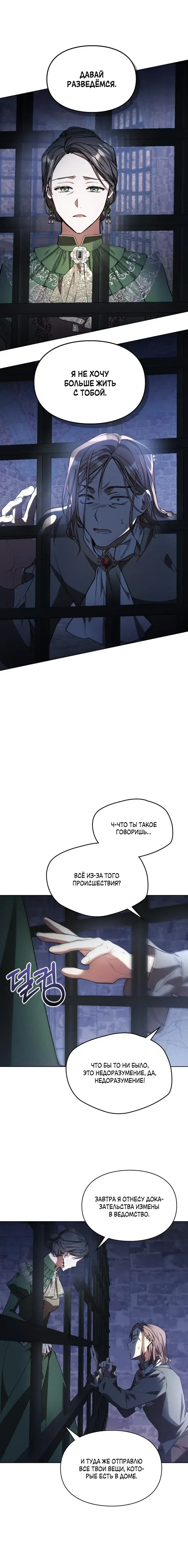 Page 2.001