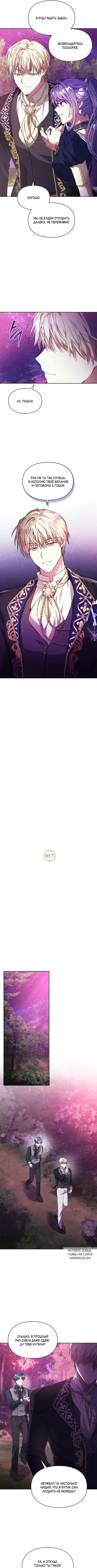 Page 2.000