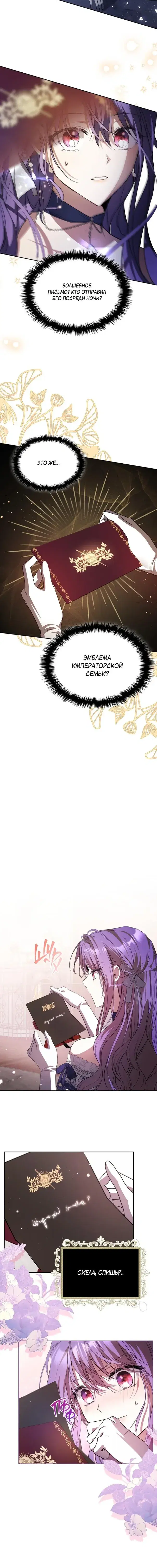 Page 2.001