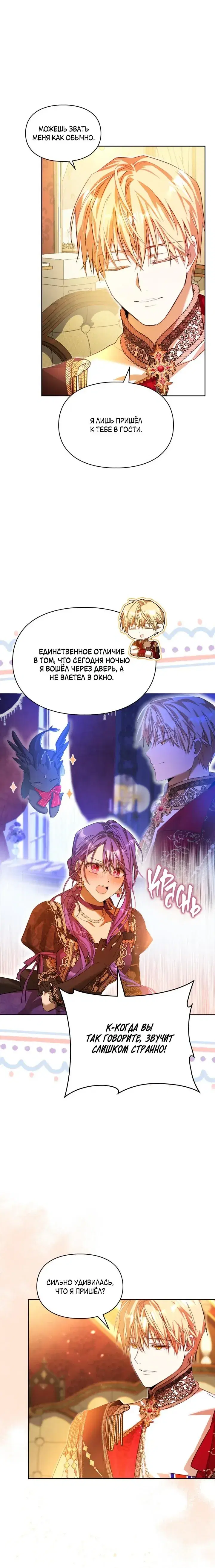 Page 2.001