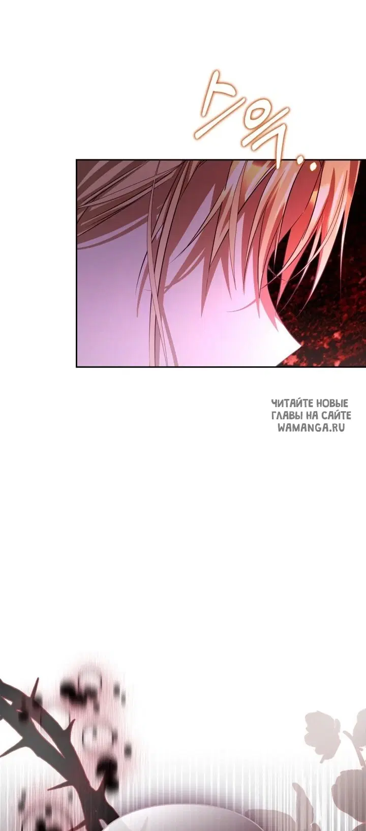 Page 34.000