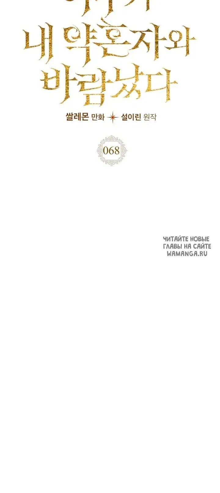 Page 35.000