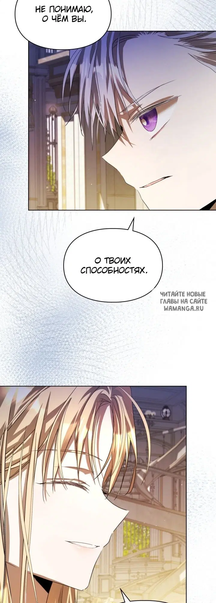 Page 39.000