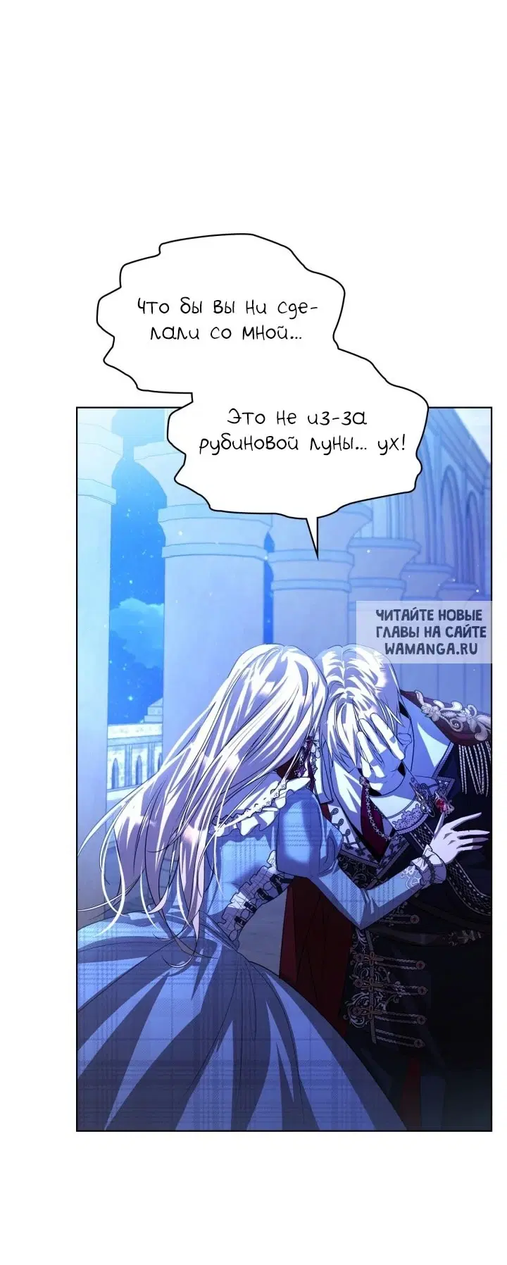 Page 39.000