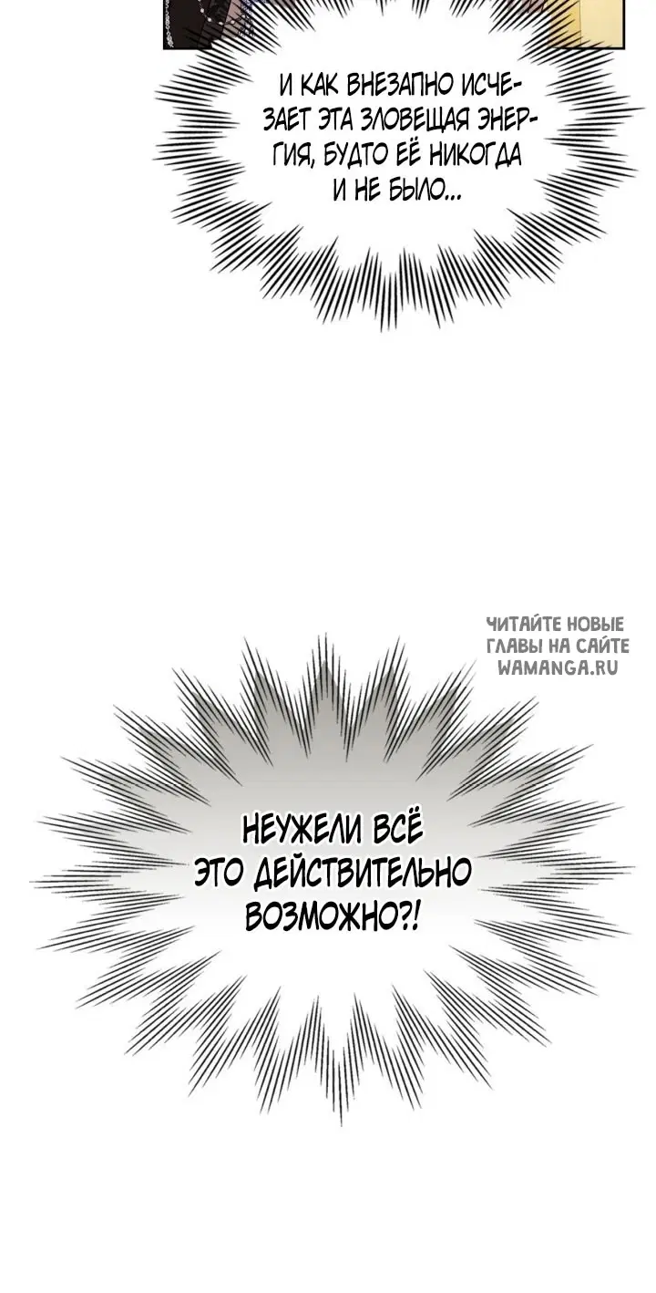 Page 30.000