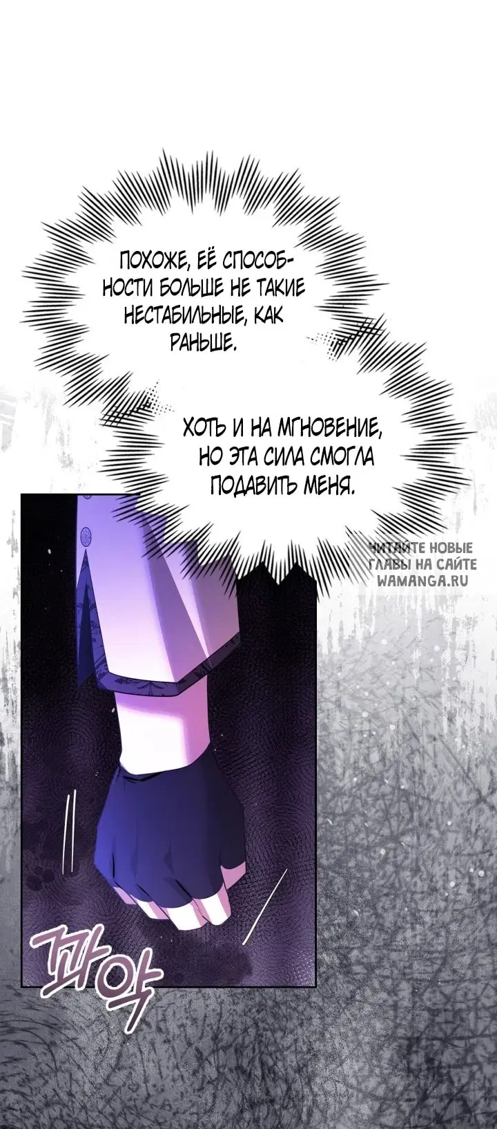 Page 31.000