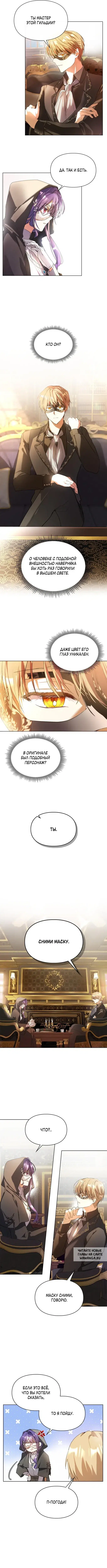 Page 3.000