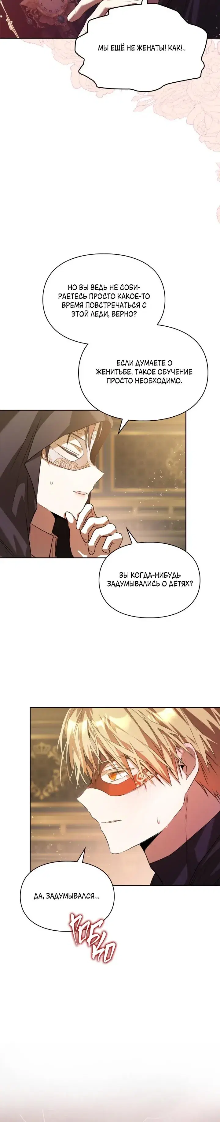 Page 3.001