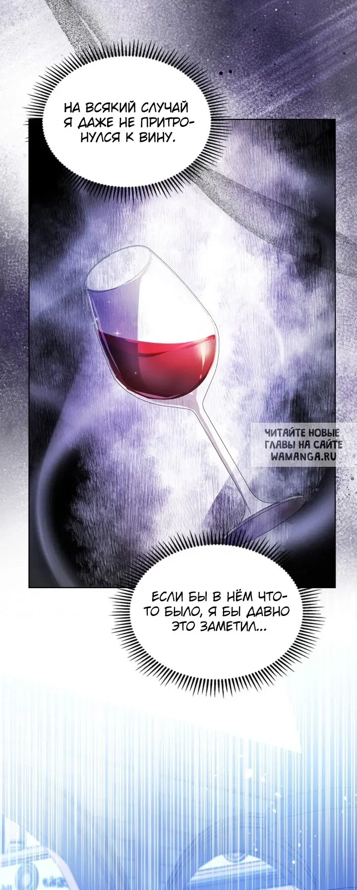 Page 32.000