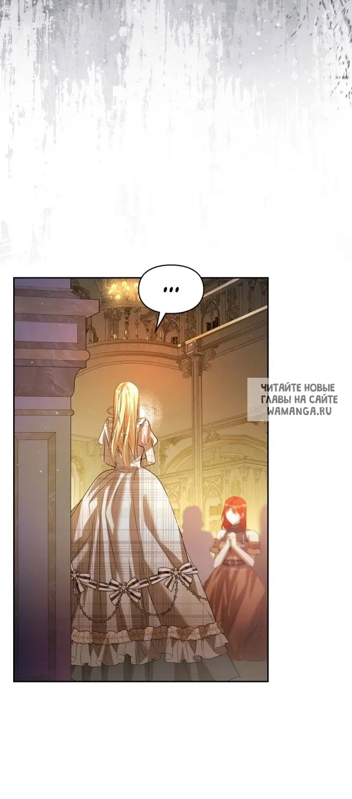 Page 33.000