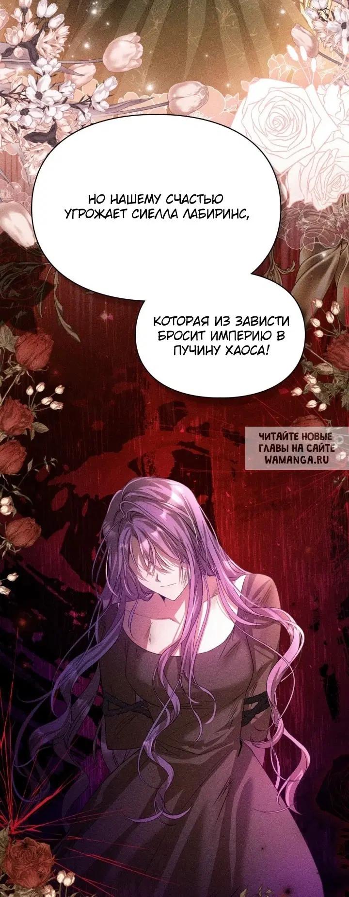 Page 44.000