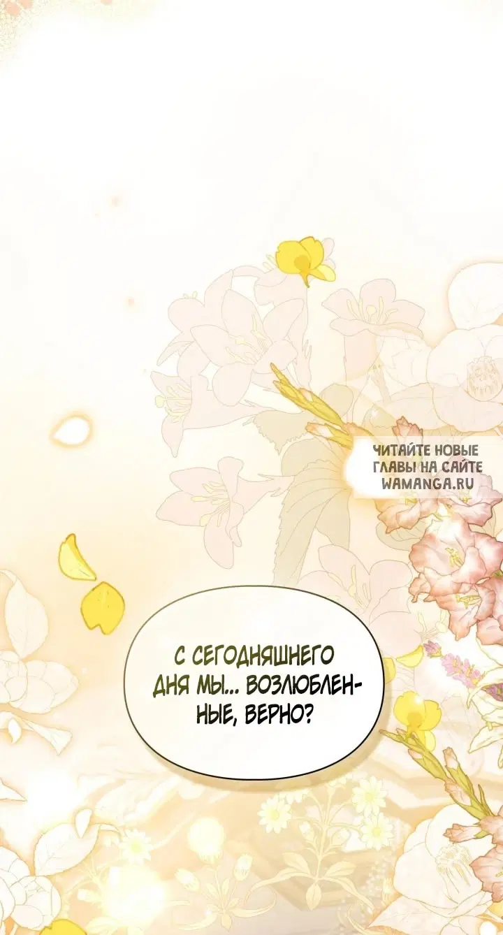 Page 45.000