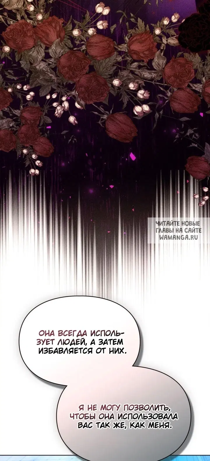 Page 45.000