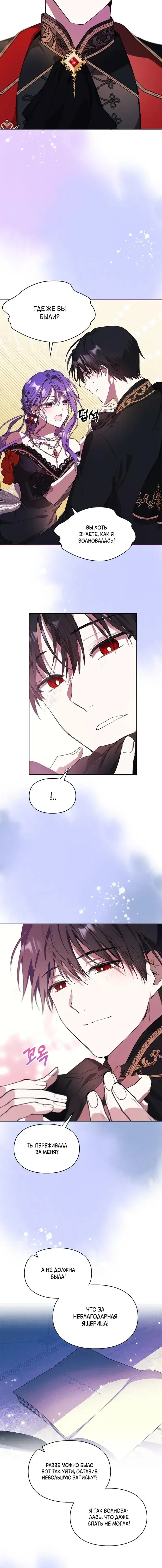 Page 4.001