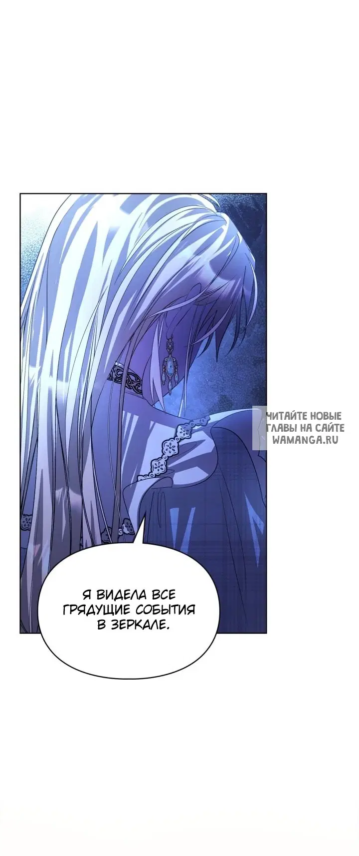 Page 42.000