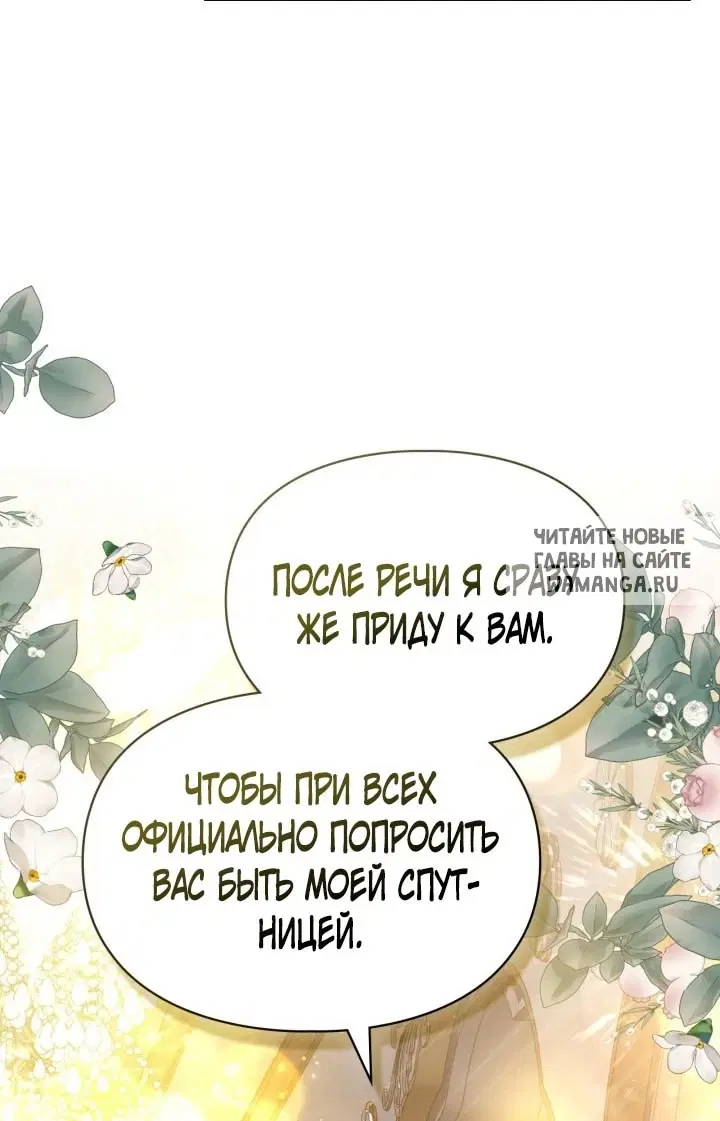 Page 57.000
