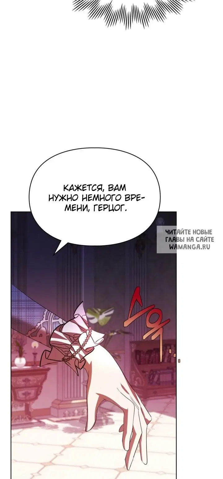 Page 50.000
