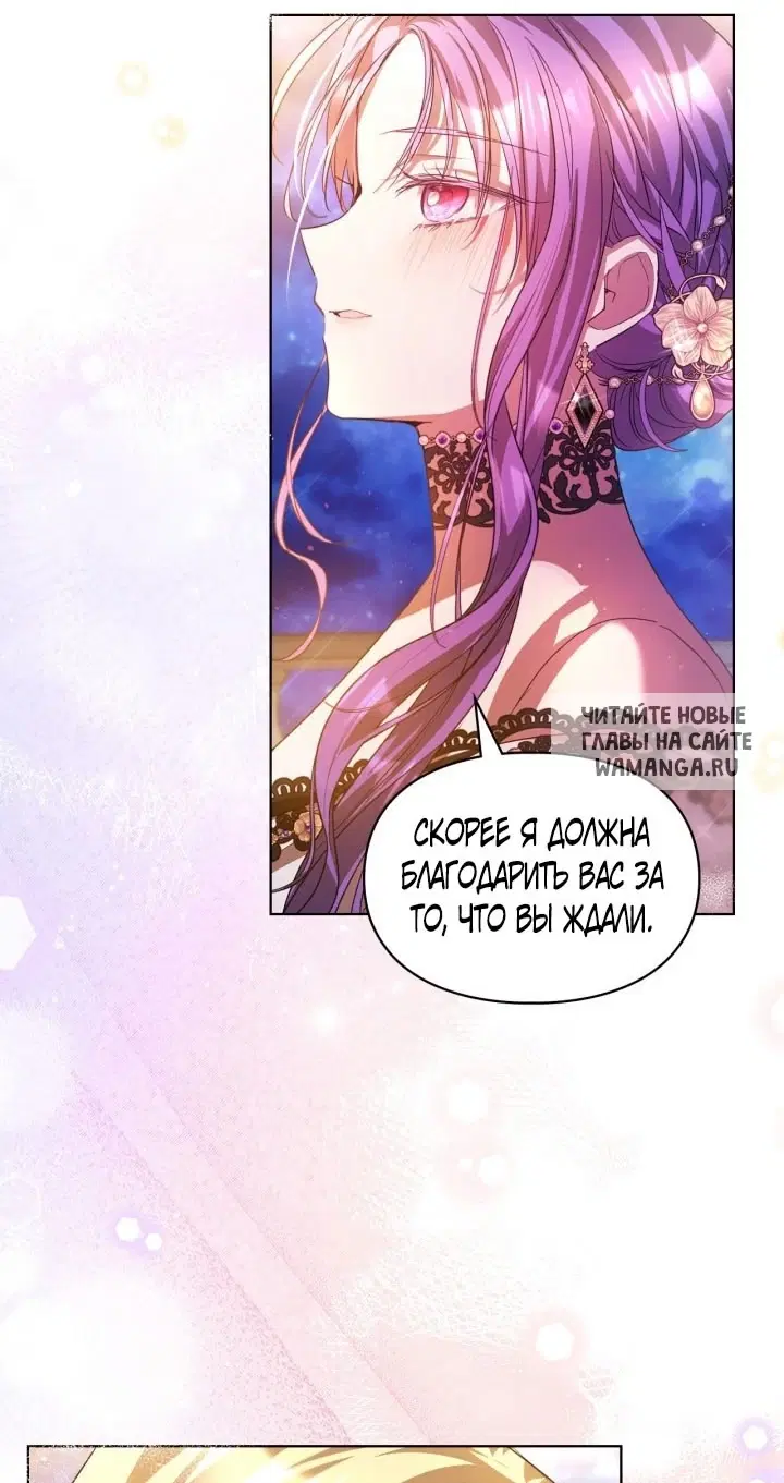 Page 51.000