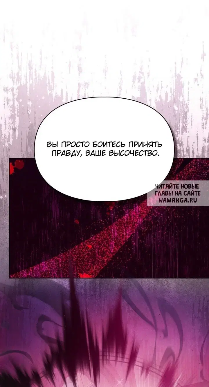Page 51.000