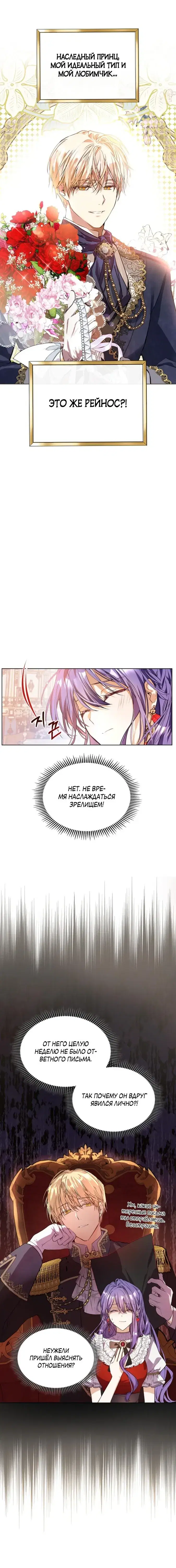 Page 5.001