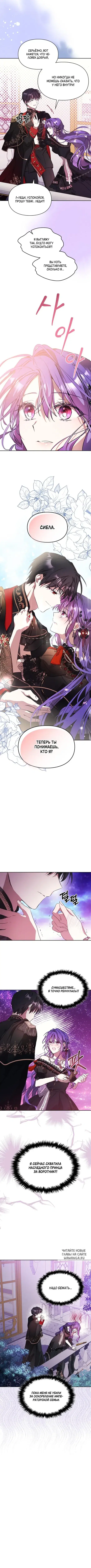 Page 5.000