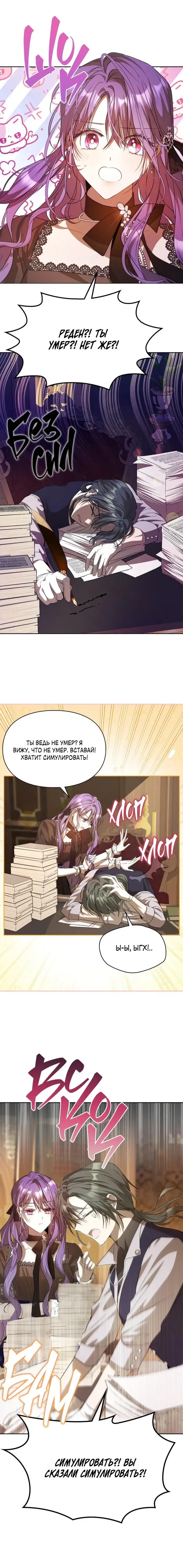 Page 5.001