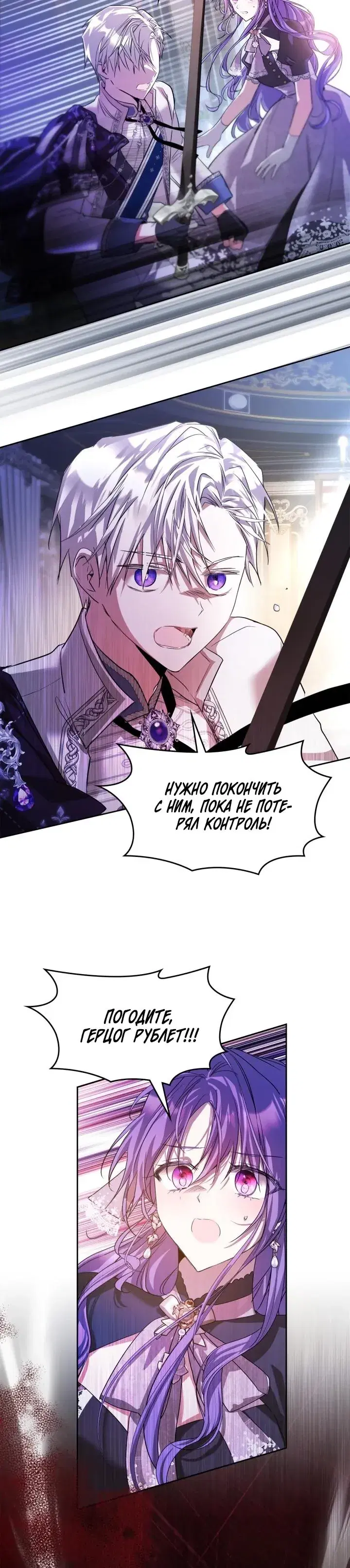 Page 5.001