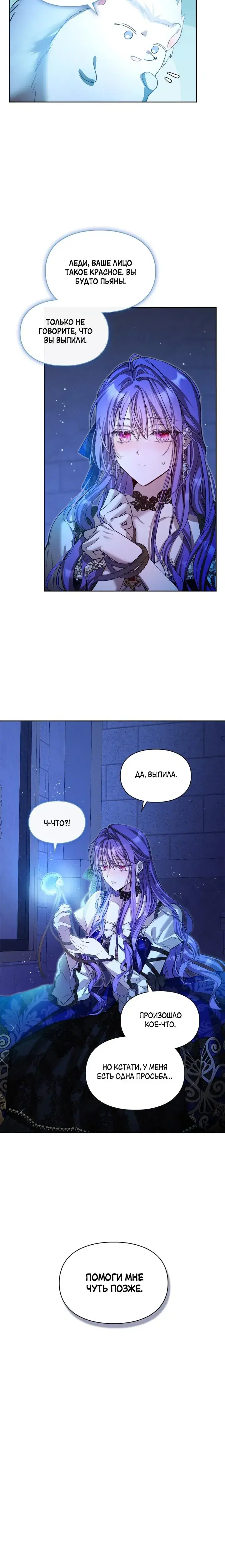 Page 5.001