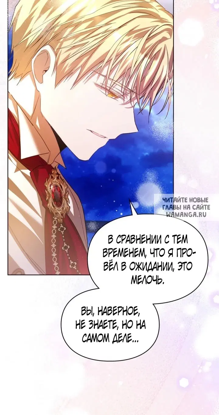 Page 52.000