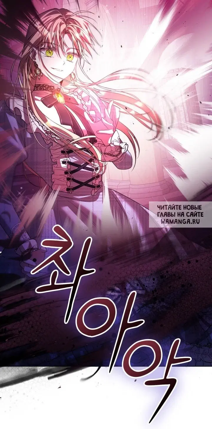 Page 52.000