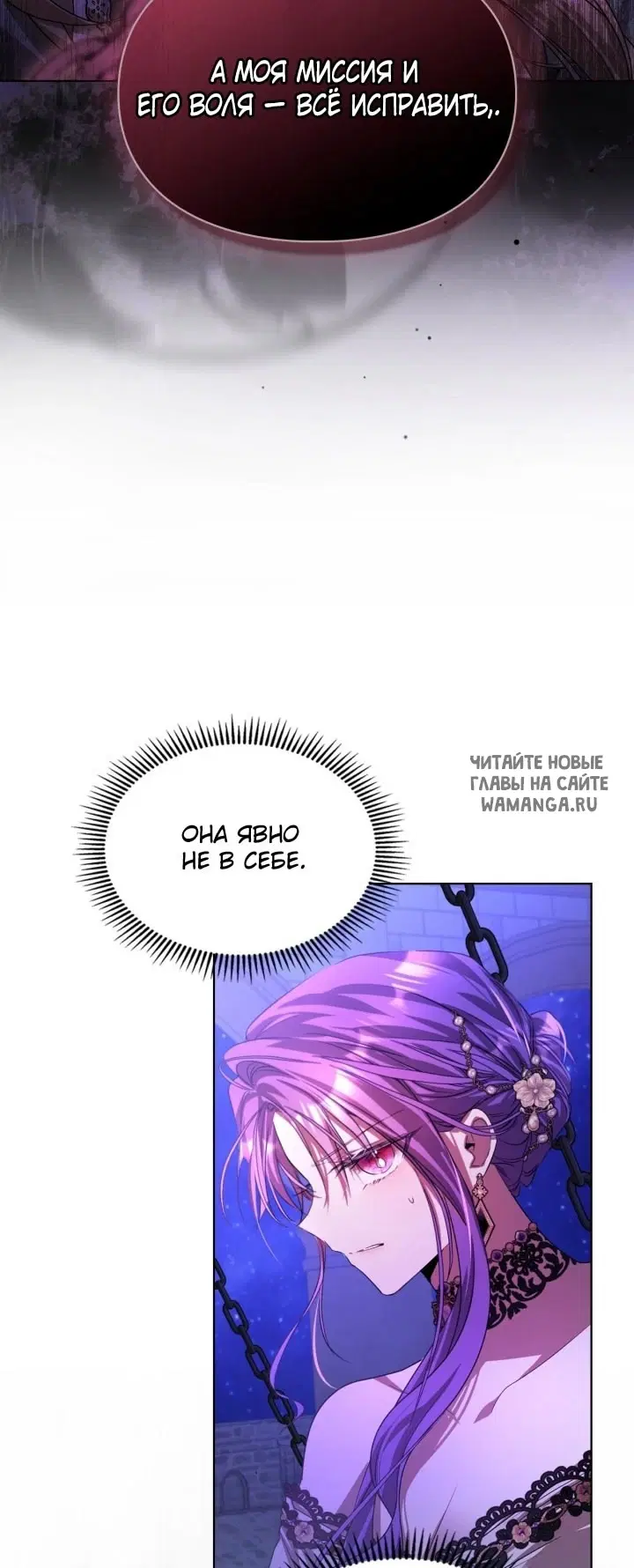 Page 64.000