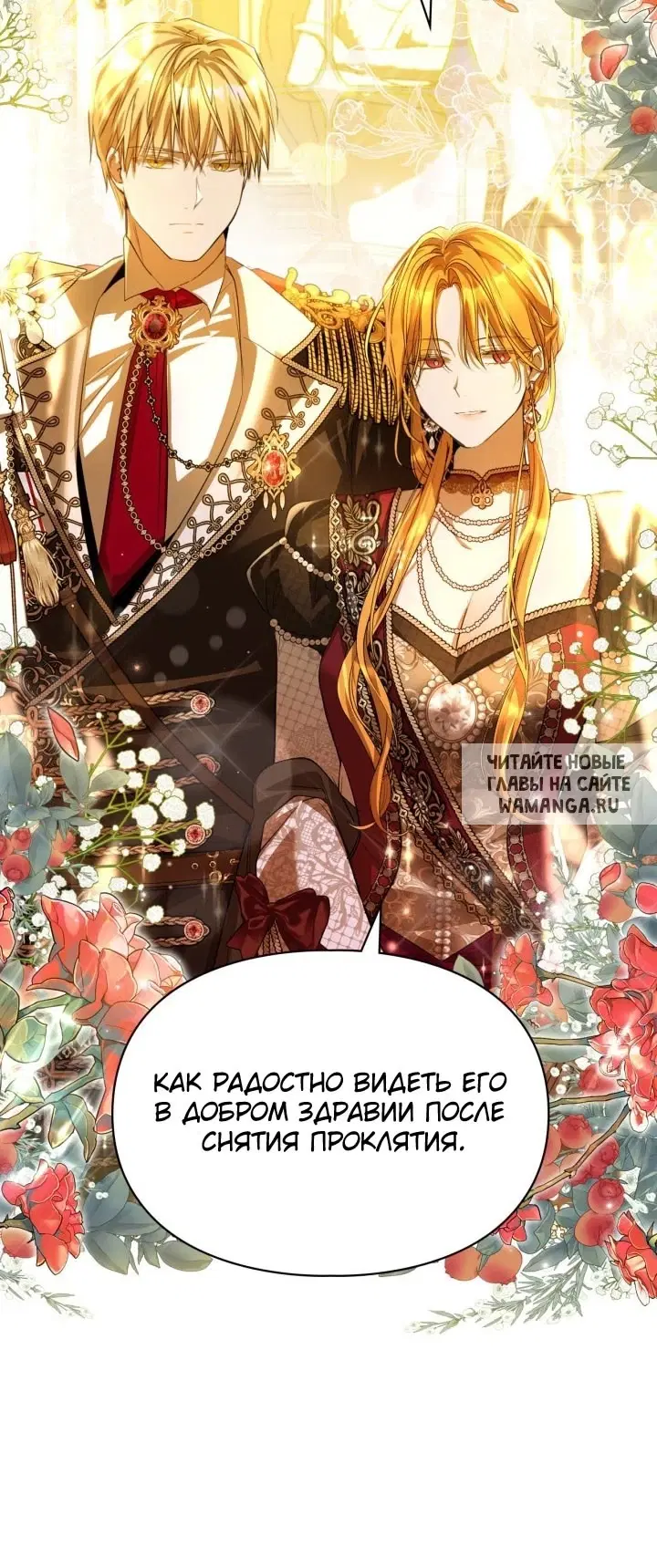Page 65.000