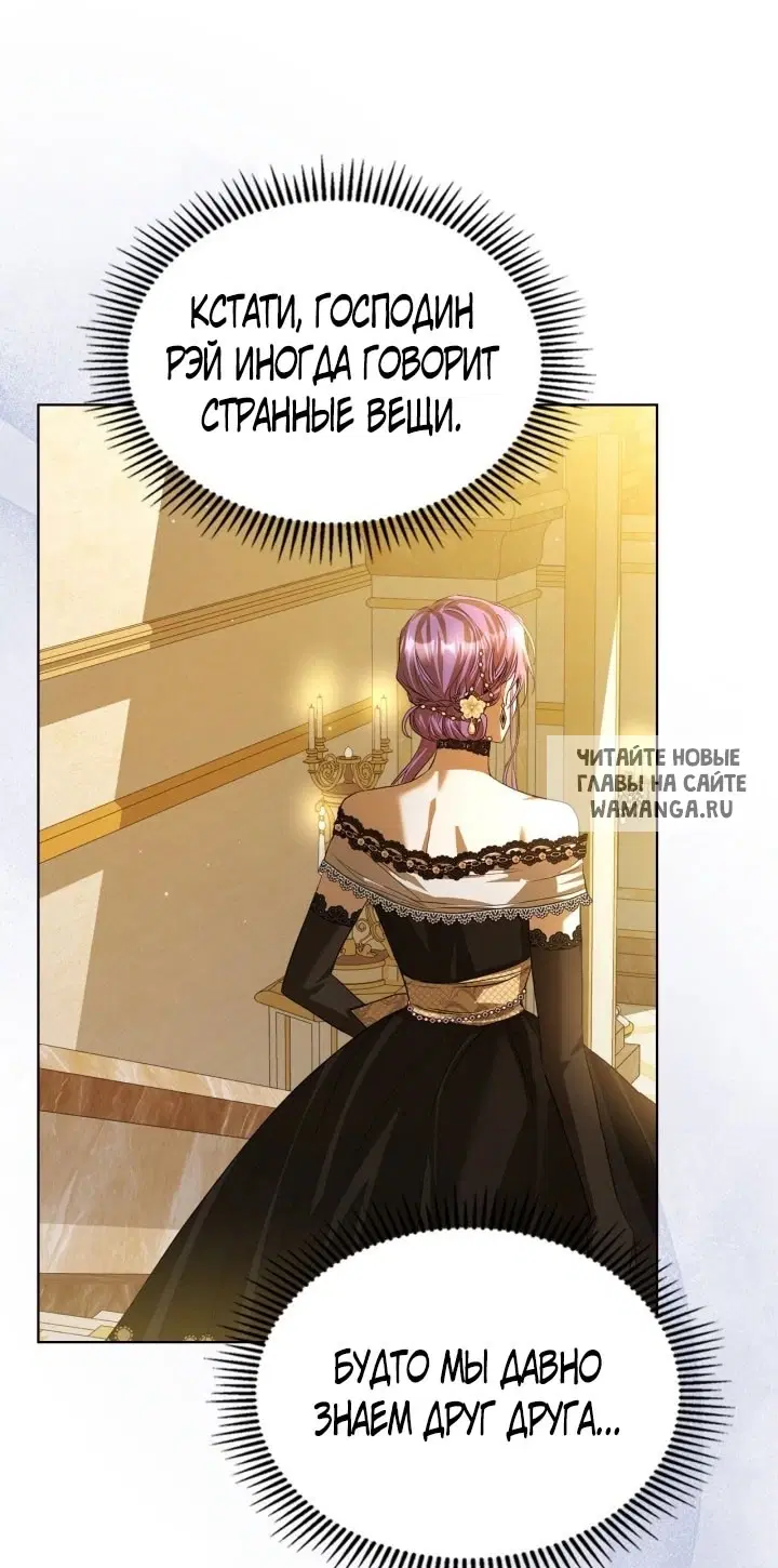 Page 66.000