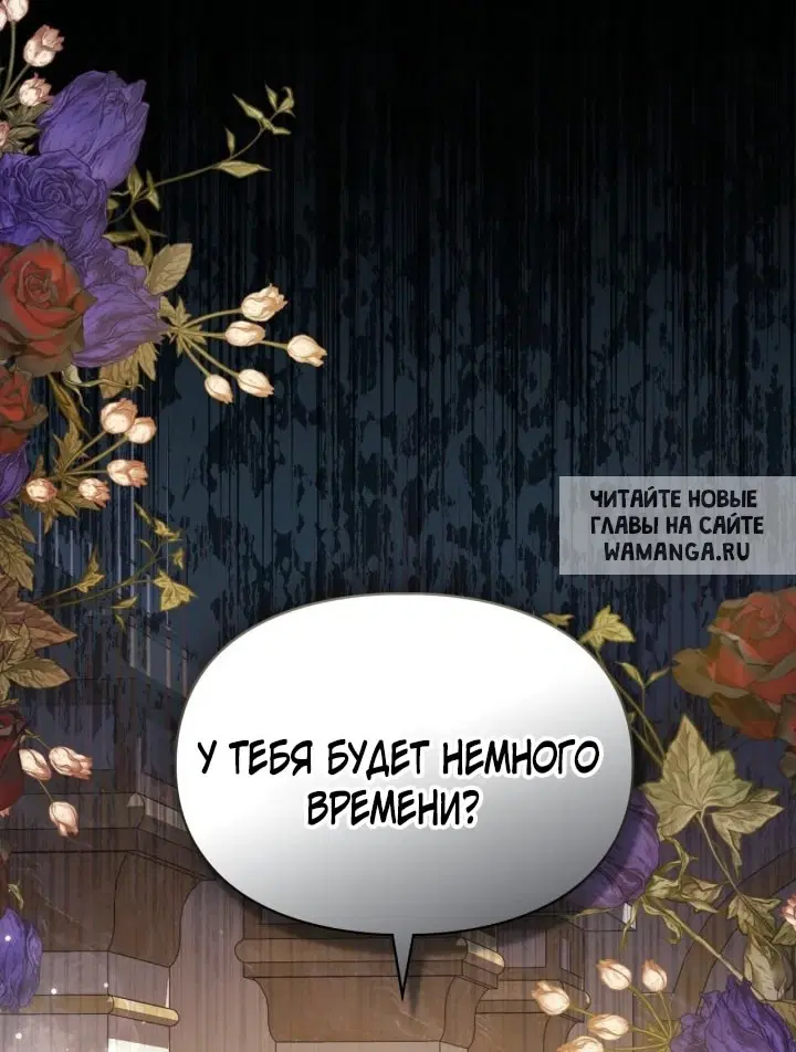 Page 69.000