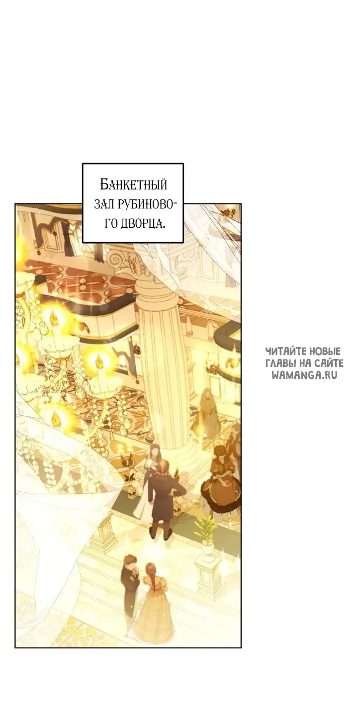 Page 60.000