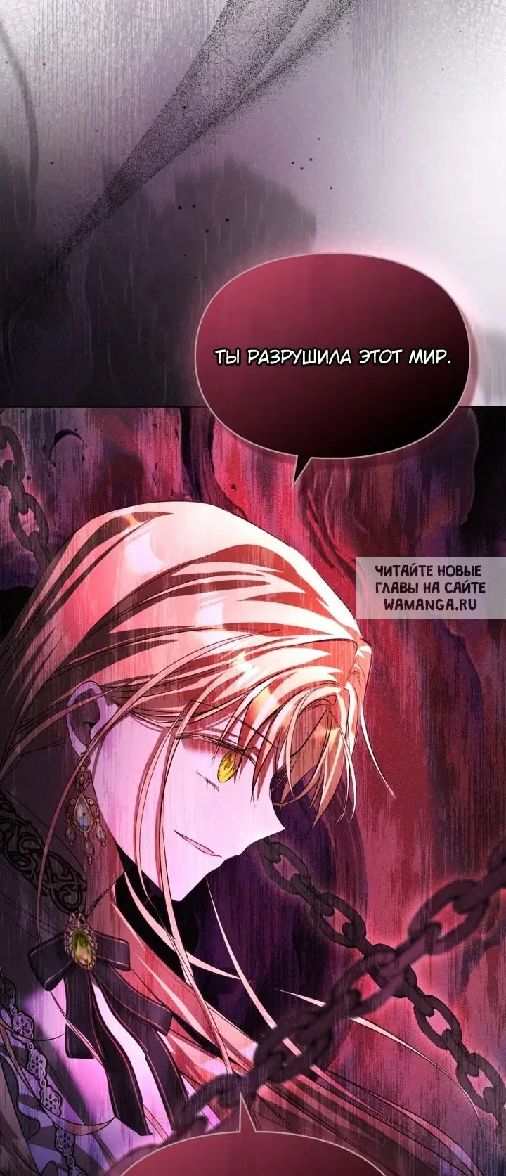 Page 63.000