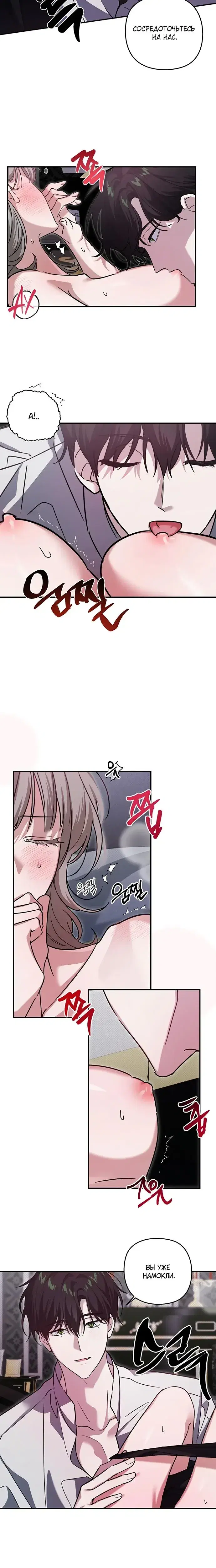 Page 1.001