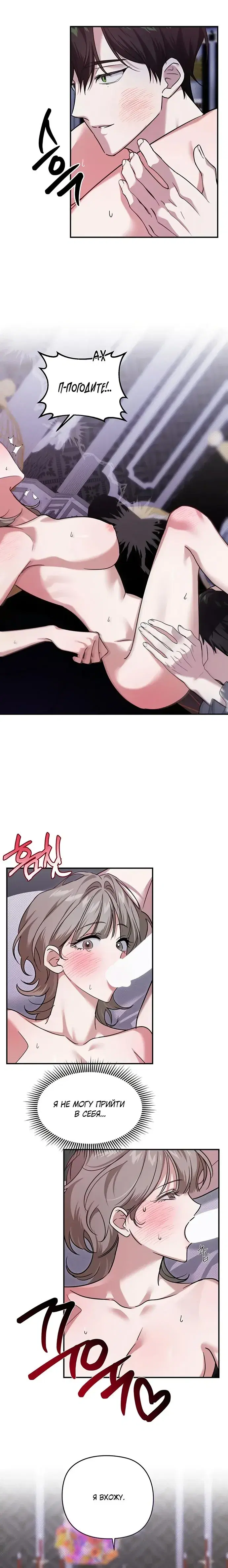 Page 2.001
