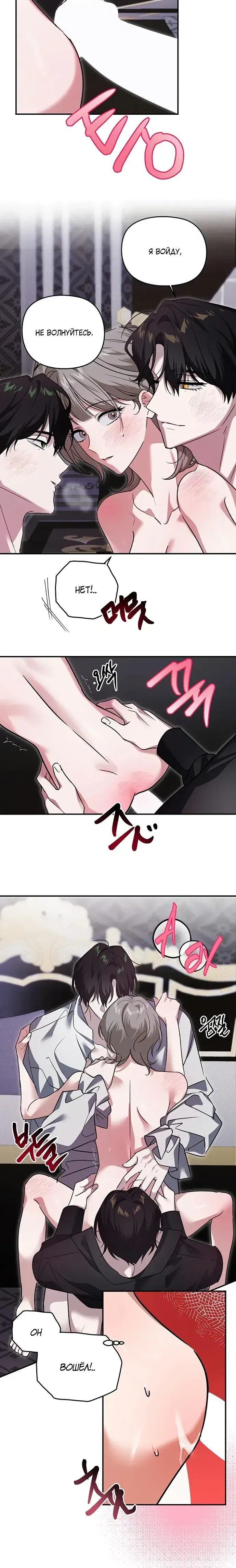 Page 4.001