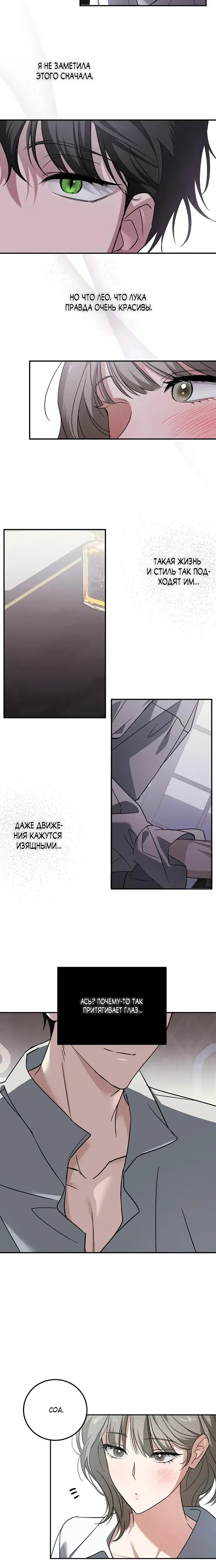 Page 4.001